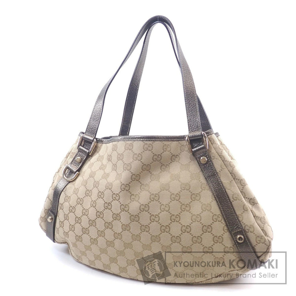 Gucci GG Crystal Abbey Shoulder bag Brown